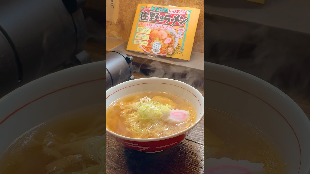 食べていくかい？