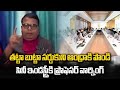 Gali Vinod Kumar Sensational Comments On Telugu Film Industry Samayam Telugu
