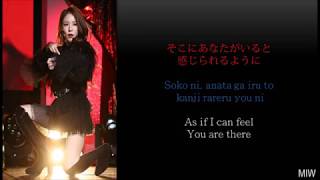 【BoA 보아 ボア】Call My Name Color Coded lyrics  [JAP/ROM/ENG LYRICS]