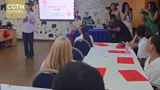 República Dominicana celebra la Semana Cultural de China