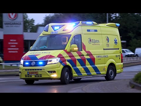A1, Otaris CR Ambulance 02-119 Metslawier naar het MCL
