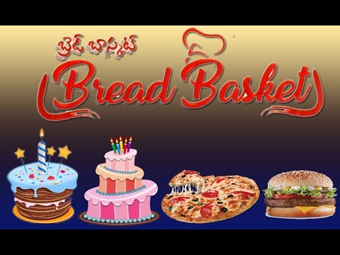 Bread Basket - Kapra