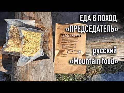 альпиндустрия скидка в день рождения. Смотреть фото альпиндустрия скидка в день рождения. Смотреть картинку альпиндустрия скидка в день рождения. Картинка про альпиндустрия скидка в день рождения. Фото альпиндустрия скидка в день рождения альпиндустрия скидка в день рождения. Смотреть фото альпиндустрия скидка в день рождения. Смотреть картинку альпиндустрия скидка в день рождения. Картинка про альпиндустрия скидка в день рождения. Фото альпиндустрия скидка в день рождения