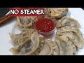 Soyabean Momos without steamer | Momos recipe without steamer | Soya momos NO STEAMER