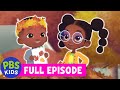 Weather Hunters FULL EPISODE The Leaf Painter ‍ PBS KIDS