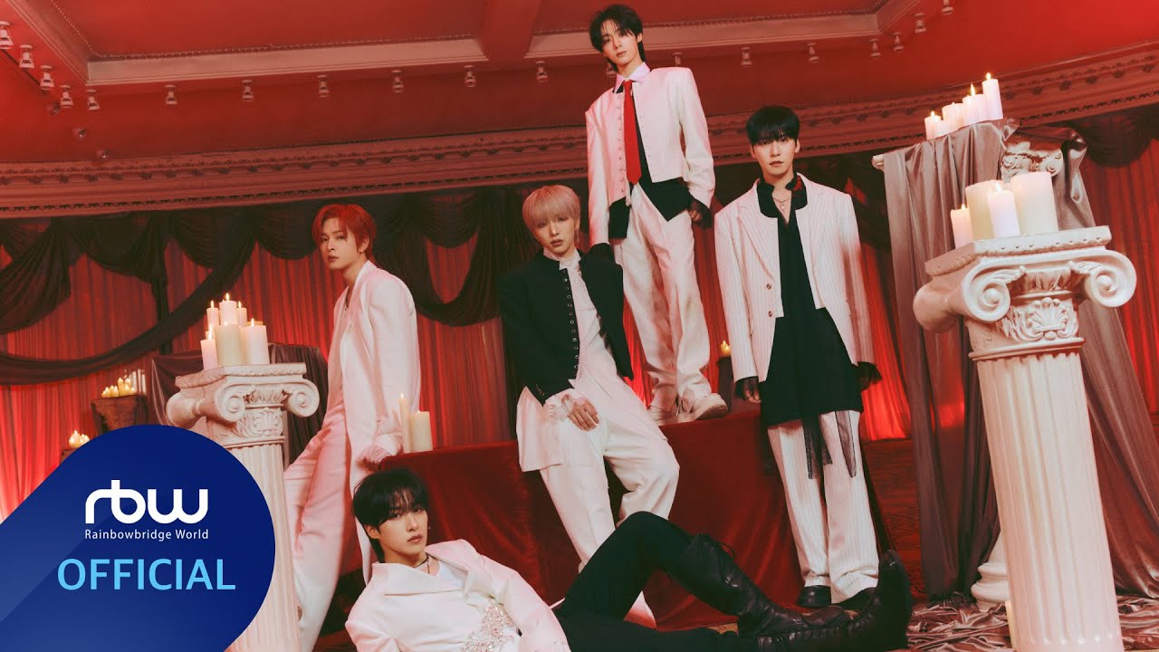 ONEUS — IKUK