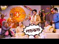 লন্ডভন্ড Jamai 420 Mimi Ankush Nusrat Kharaj Movie Scene SVF Movies