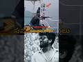 Pirates Vs Navy Ships In Telugu PART 2 Real Story Behind Sea Attacks Pirates
