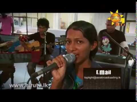 Hiru TV