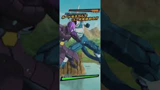 ヒットが強すぎる #ドラゴンボールレジェンズ #dragonballlegends