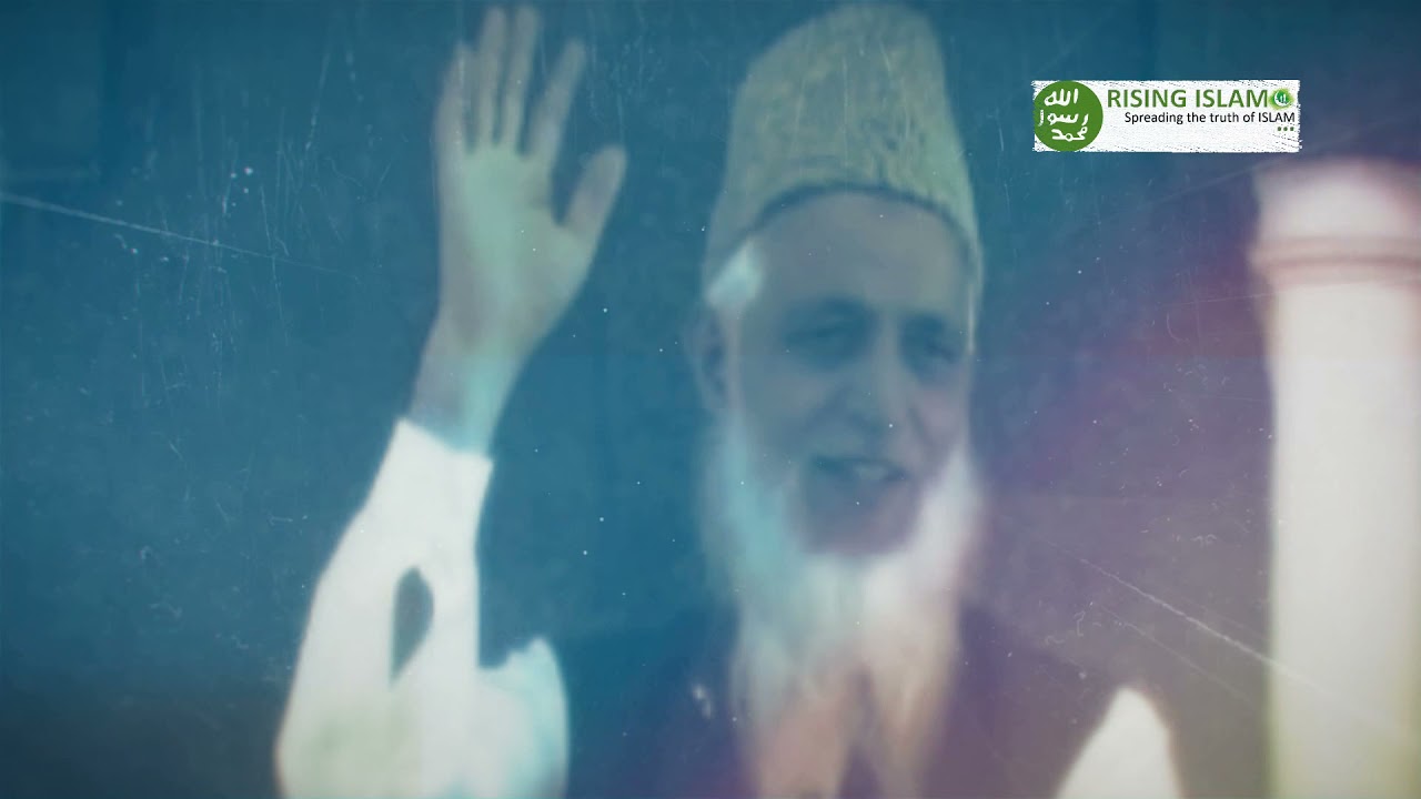 Amazing DUA