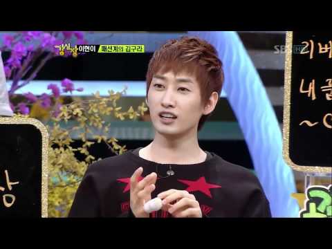 강심장.E119.K-POP STAR 스페셜 1탄.120228.HDTV.X264.720p-HANrel_16