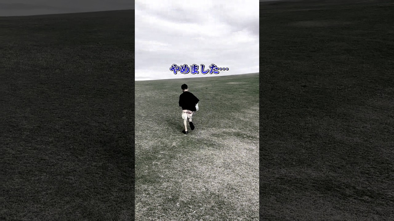 【サンダルは危険⚠️】#スニーカー#夏のスニーカー