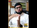 Aj Ke Baad Apki Koi Namaz Nahi Choote Gi Dr Fahad Artani Roshniwala Shorts Roshnicentre