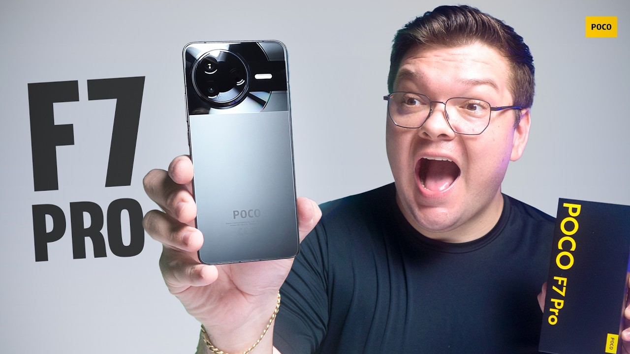 POCO F7 PRO! Unboxing and First Impressions