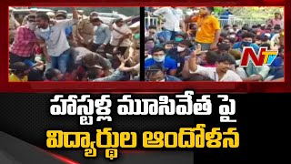 Students Protest At Secunderabad PG College Against Hostels Closed