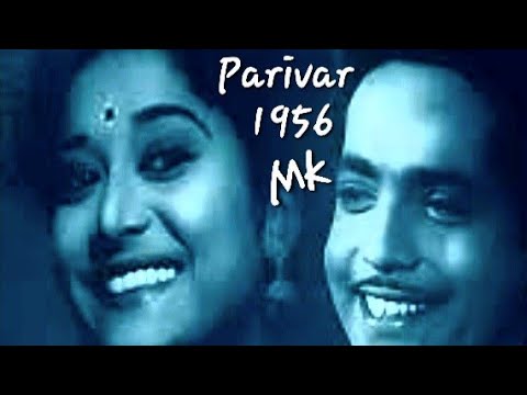 jhir jhir jhir badarwa ho kare kare_ Pariwar1956_HemantKumar_ Lata_Shailendra_Salil Chowdhary_a tri.