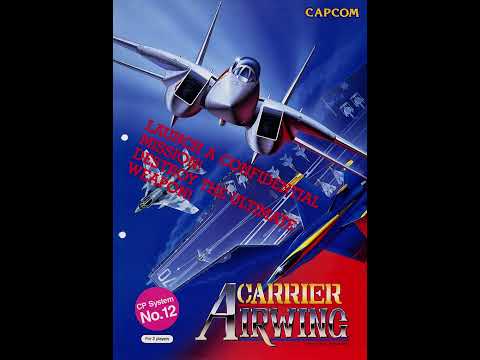 Carrier Air Wing (Arcade) - Unused 3 [MIDI]