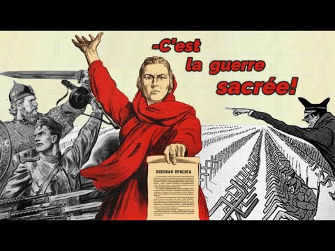 Священная Война (La Guerre Sacrée) TRADUCTION FRANÇAISE