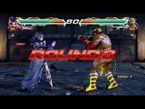TEKKEN™7_20211216 ANNA vs KING