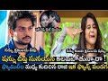 Deepthi Sunaina Shanmukh Jaswanth Latest Video Deepthi Sunaina Sanmukh Trending Video Shanmukh