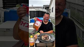 #ミツカン #味ぽん#バーベキュー