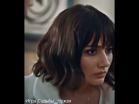 Харун и Эзо после брачной ночи💗