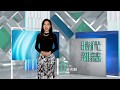 Fairchild TV OTT Pay S Chinese Mobile Payment Buzz In Canada