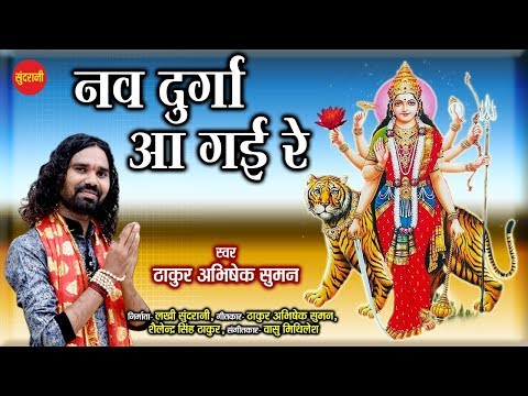 YouTube Fallback Thumbnail