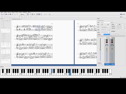(MUSESCORE)魔法阿媽-看不見的朋友