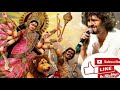 Anch Tumhare Bhakt Jano Sonu Nigam Bhakti Song T Series 2026