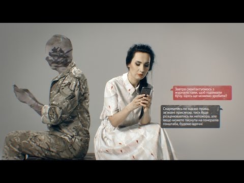 Крихітка - Без імені