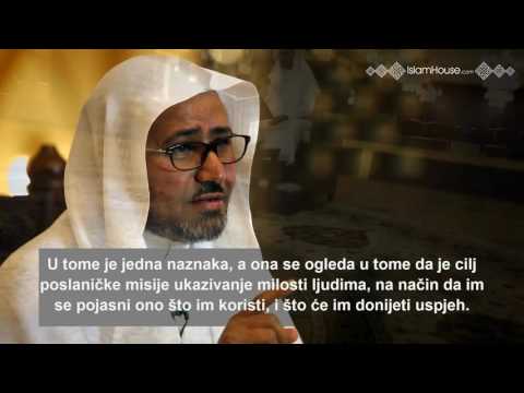 Minuta uz Kur`an (05) Sveobuhvatnost poslanice islama i njen cilj