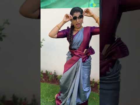 Alya Manasa Dances for Mainaru Vetti Katti Song | Iniya | #shorts  #ytshorts #youtubeshorts