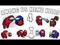 Among Us Funny Meme Kills Animations 4