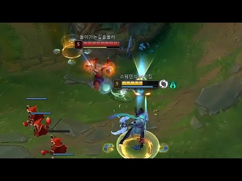 Lee Sin vs. Aphelios