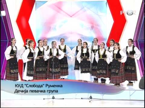 KUD SLOBODA RUMENKA - DECIJA PEVACKA GRUPA