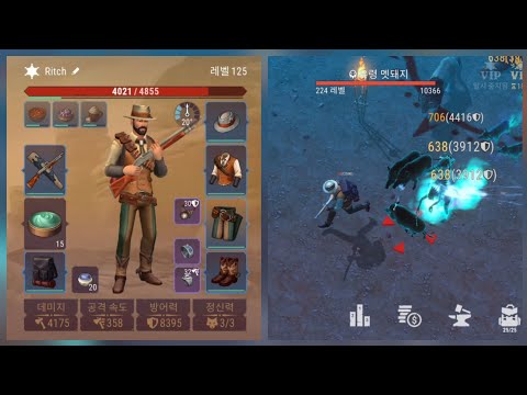 Westland Survival [320] - Is this something that can be achieved? (Canyon Trail 37th round failed)