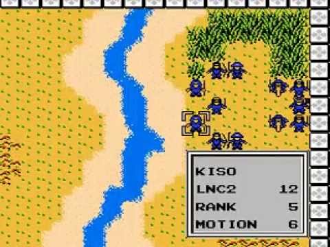 shingen the ruler nes rom
