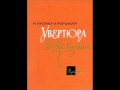 Лысенко - Тарас Бульба 01.Увертюра - Действие первое - Картина ...