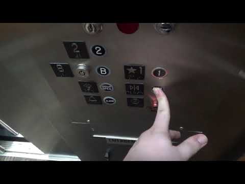 1985 MEI Hydraulic Elevator @ 610 E Roosevelt Rd - Wheaton, IL