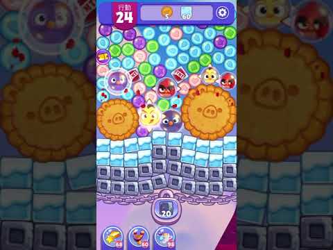 (Angry birds dream blast) Level 5230 gameplay