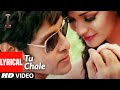 'Tu Chale' Lyrical | '|' | Shankar, Chiyaan Vikram | Arijit Singh, Shreya Ghoshal | A.R Rahman