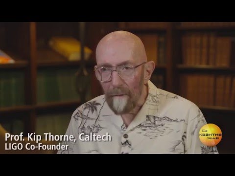 Sa kvantne tačke - Otkriće gravitacionih talasa