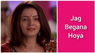Download lagu Jag Begana Hoya | Shakti | Harman Saumya | Rubina Dilaik, Vivian Dsena mp3 Download lagu Jag Begana Hoya | Shakti | Harman Saumya | Rubina Dilaik, Vivian Dsena mp3