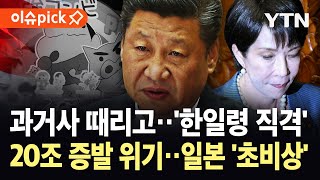 유튜브 썸네일