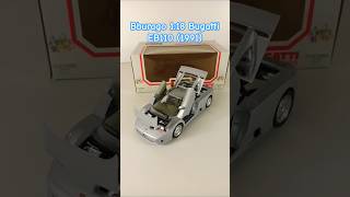 Kovový Model Bburago 1:18 - Bugatti EB 110 (1991) s Krabicí