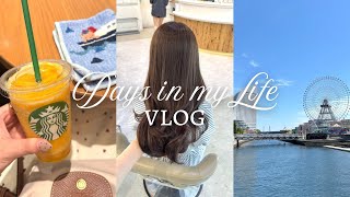 【Vlog】都内OLの日常💭｜母の日💐,美容院💇🏻‍♀️,家族でごはん🥂,オススメカフェ☕️,パンダドラゴン🐼🐲