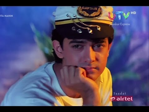 dil hai ke manta nahin hd video songs free download dil hai ke manta nahin hd video songs free download