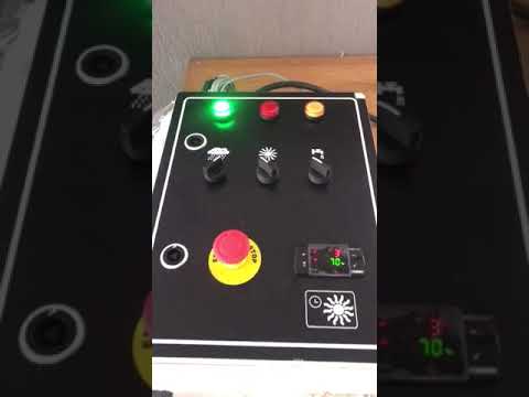 Установка микроклимата EKÜ - 10 .